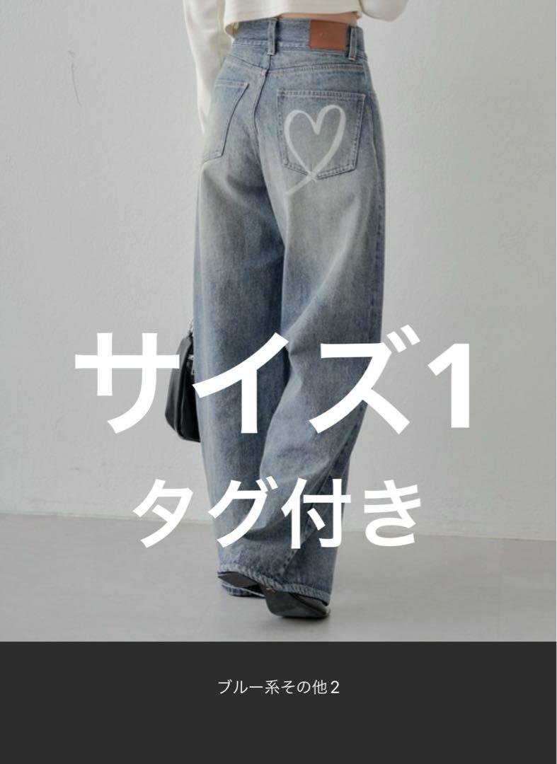 未使用】らんま1/2 カンフーパンツ