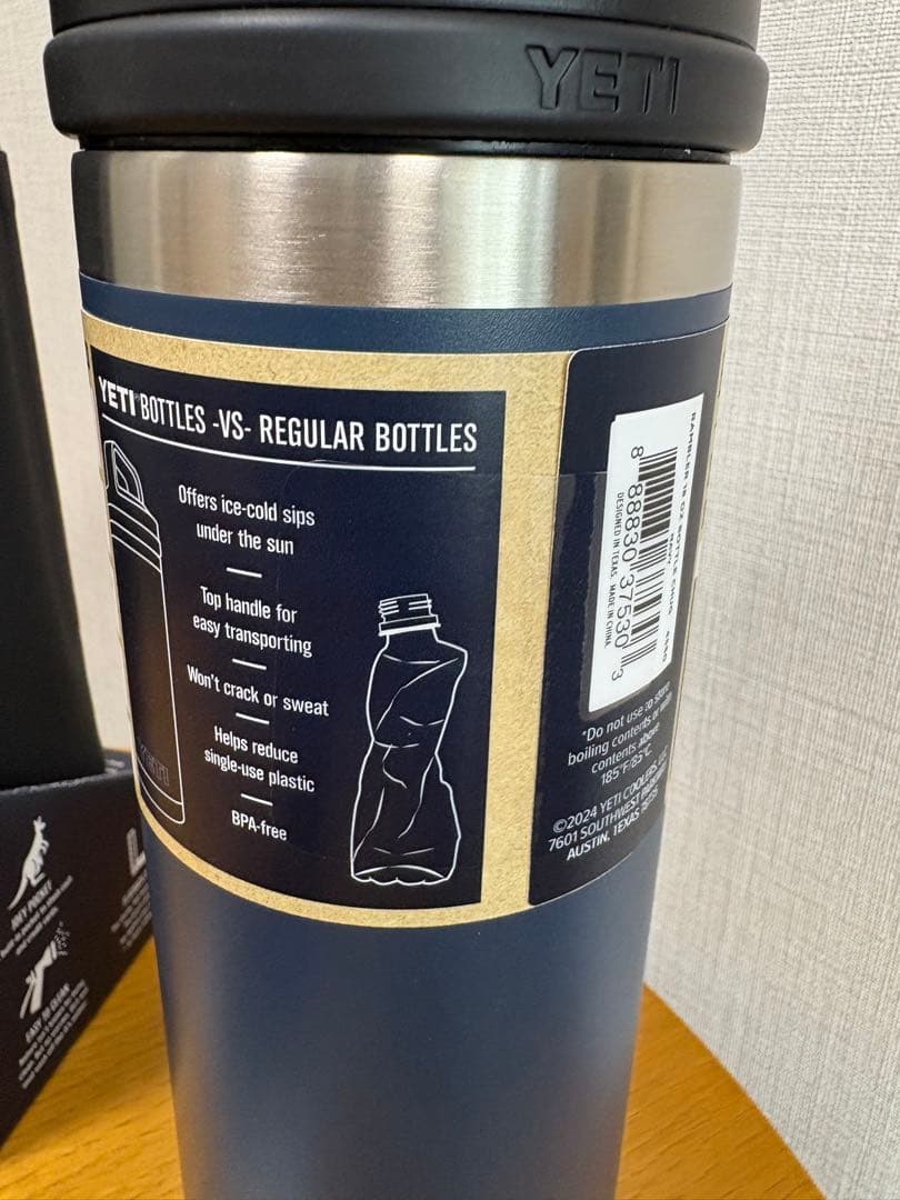 水筒ケースカバー