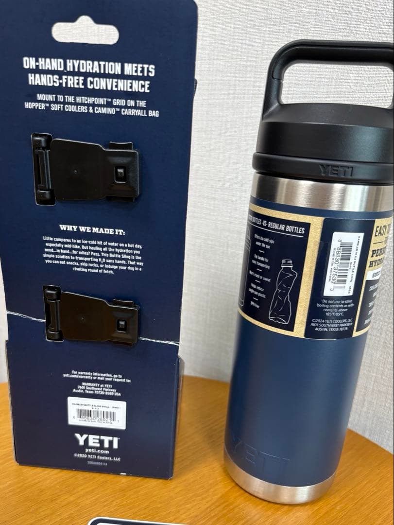 ボトルスリング