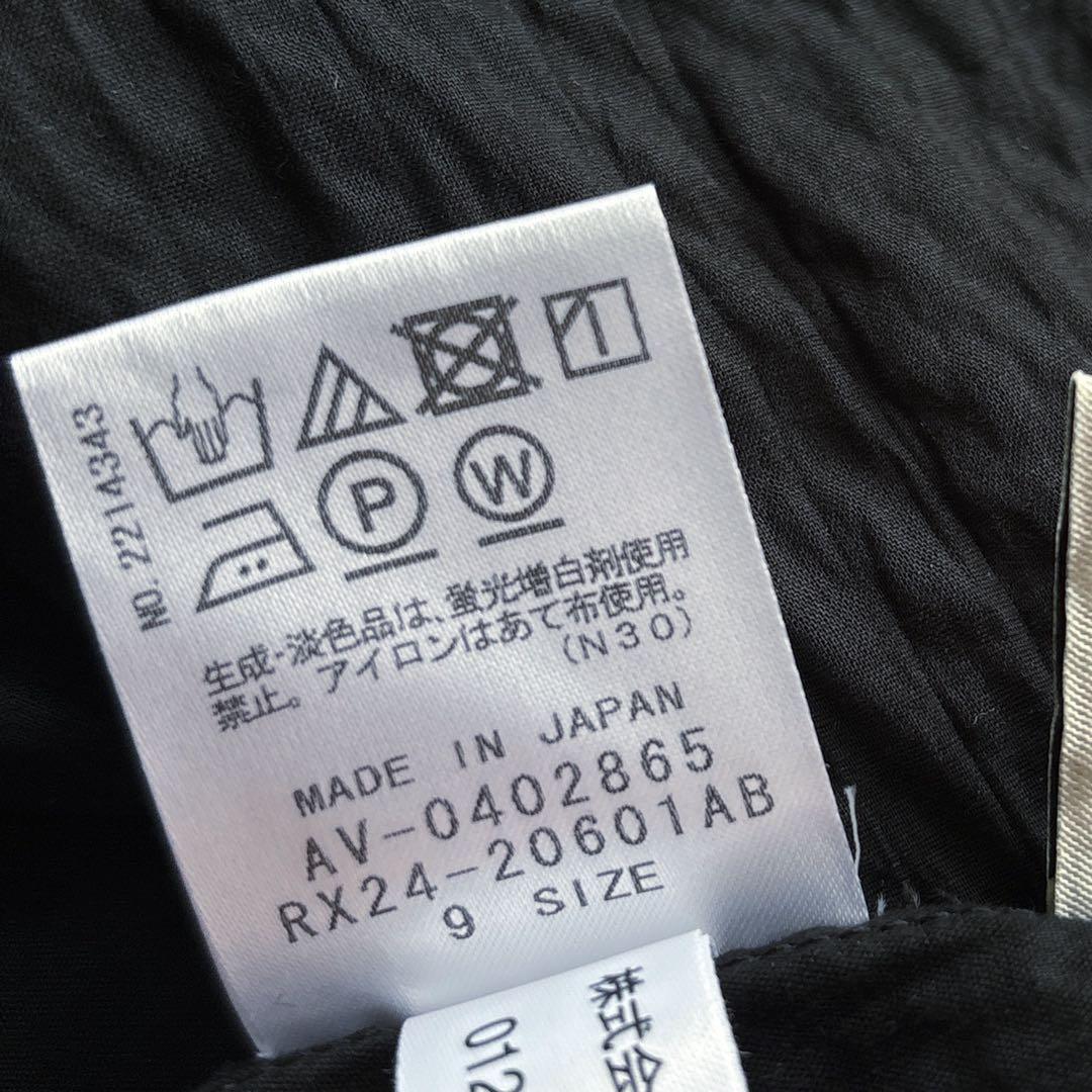 レリアン 24SS シアサッカー Aライン ギャザー ブラウス 黒 ブラック M