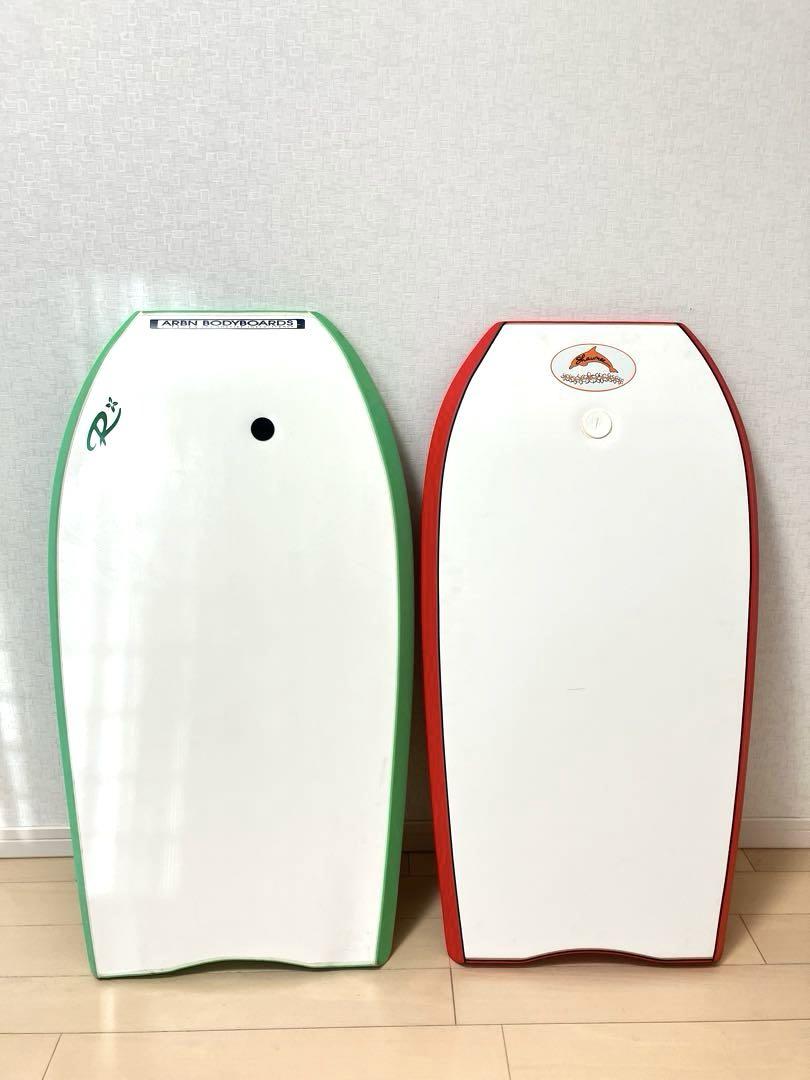 ボディボード 2枚セット！ 大阪手渡し可能！ ボディボード 2枚セット！ 大阪手渡し可能 送料無料です