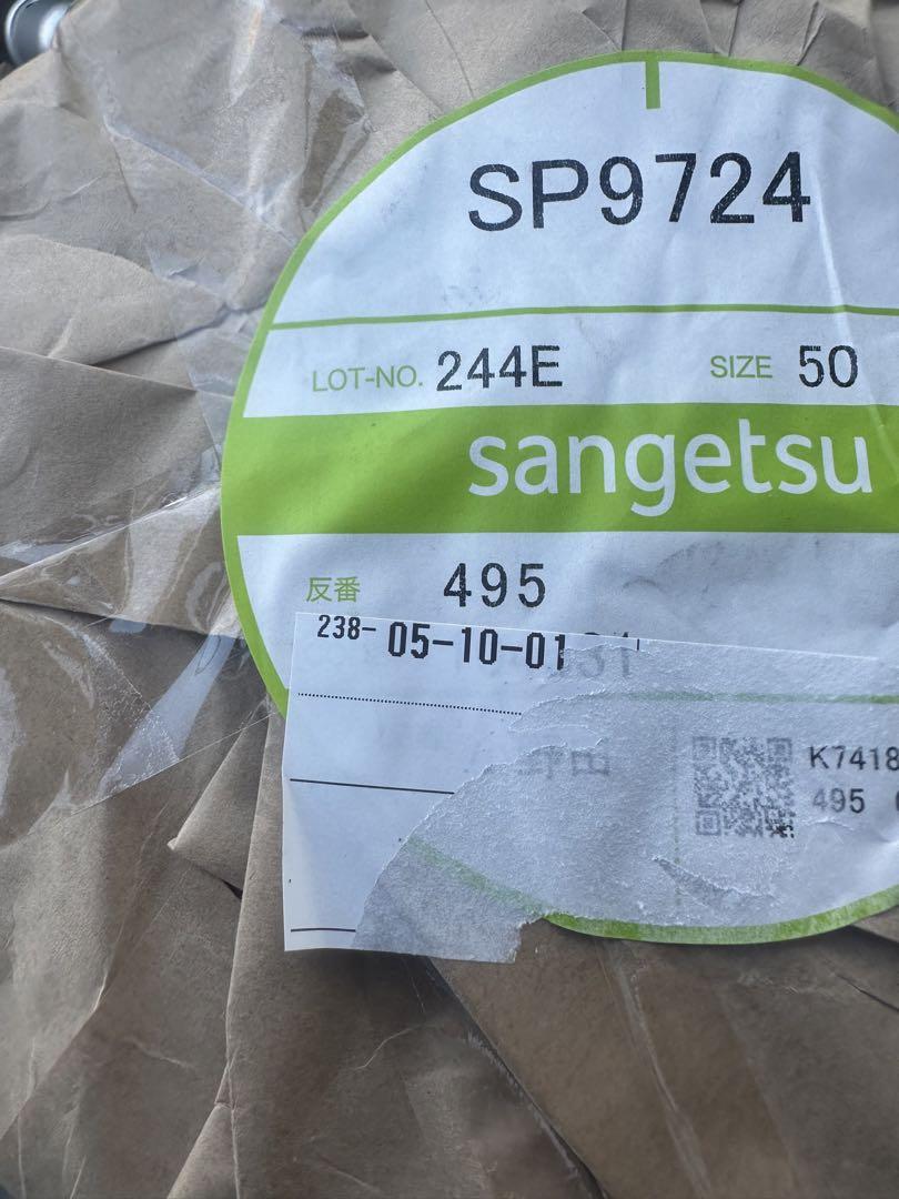 サンゲツクロス壁紙　　　50M巻