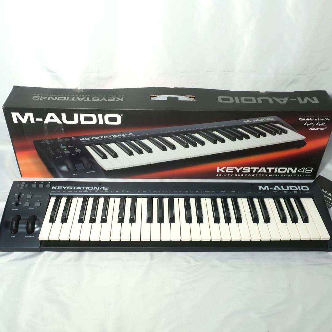 M-AUDIO KEYSTATION49 MIDIキーボード DTM 動作品