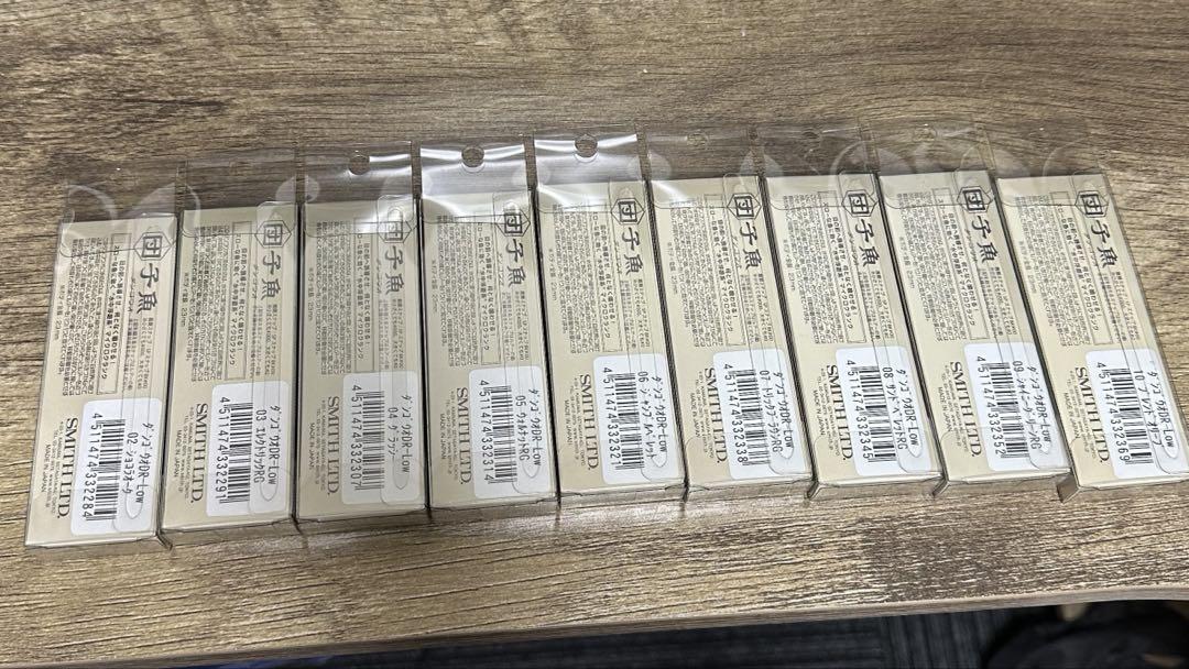 エリアトラウト 団子魚 ＤＲ-Low 9個セット 希少 SMITH 値下げ可