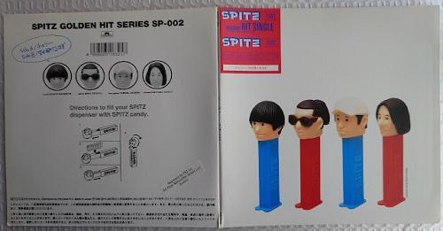 SPITZ スピッツ GOLDEN HIT SERIES SP-002 未聴盤 - メルカリ