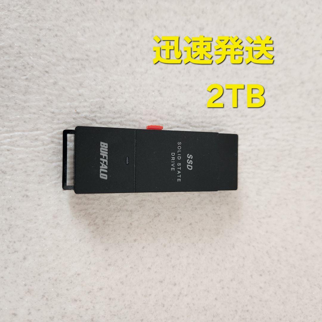 Buffalo SSD 2TB SSD-SCT2.0U3-BA