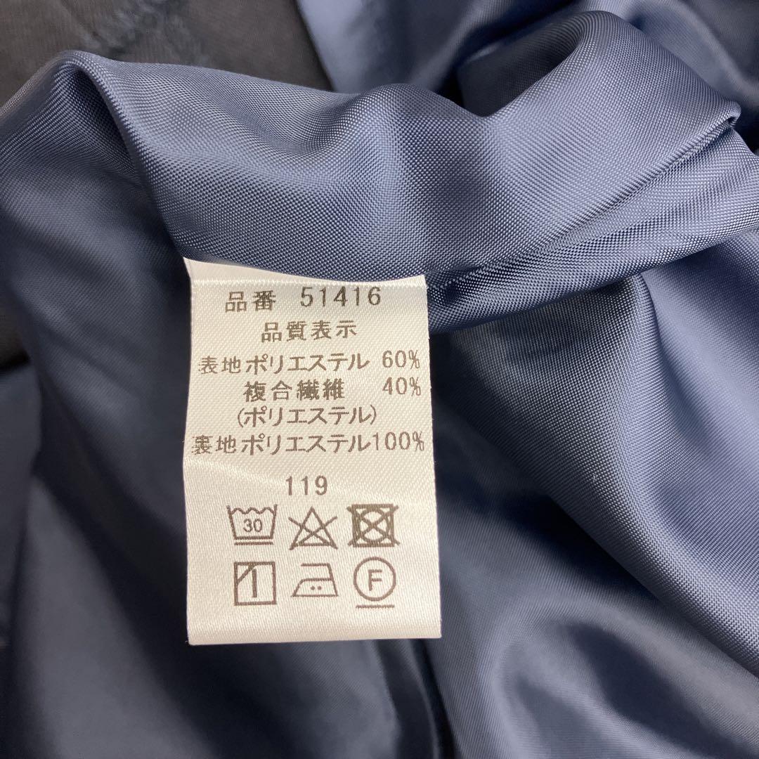 enjoie レディース 半袖 ブラウス シャツ スカート ツイード風