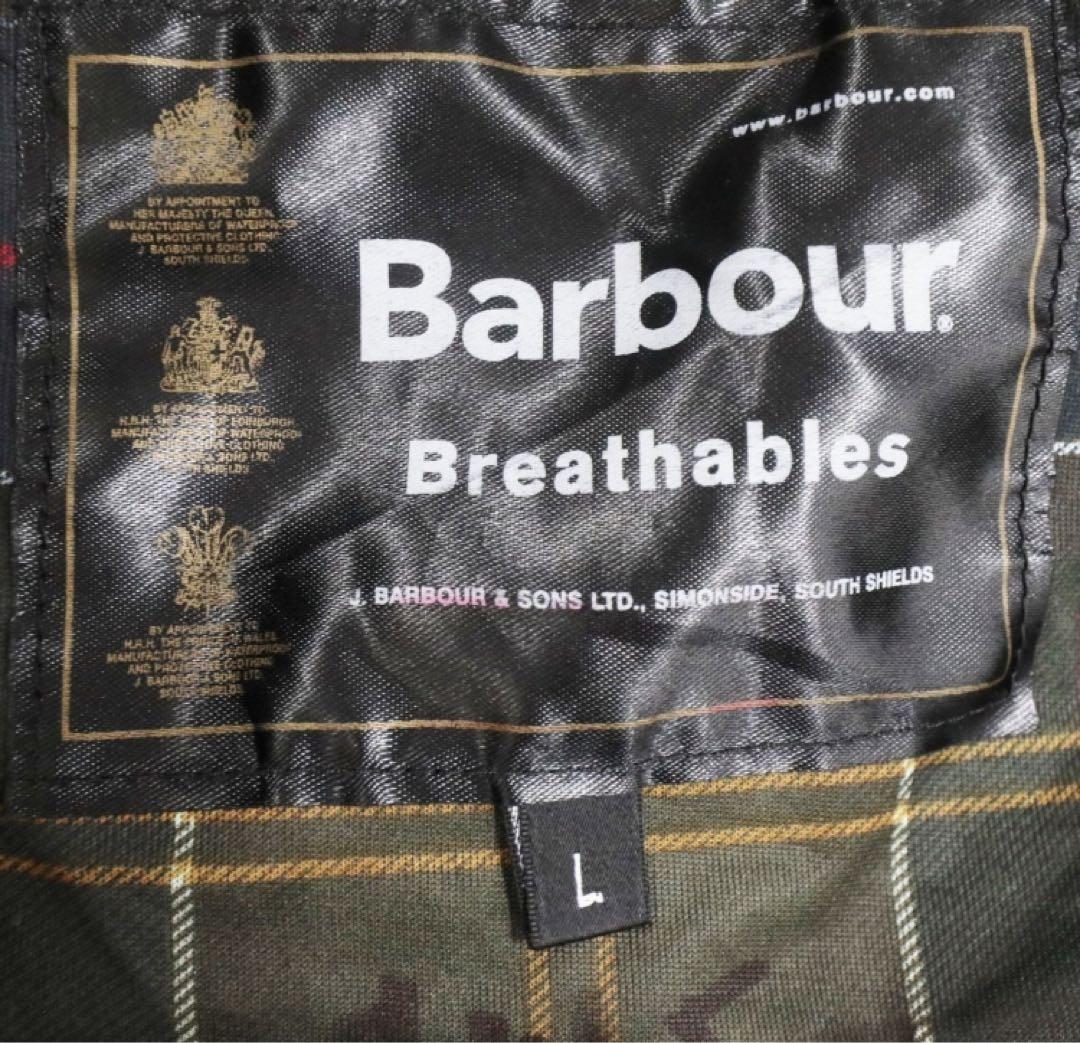 Barbour Breathables jacket Lサイズ