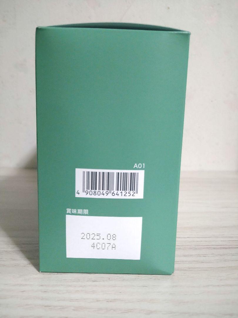 ファンケル　グーディッシュ ベニソン18個 （10個入× 1箱　8個入り×1箱） ファンケル グーディッシュ ベニソン18個 （10個入× 1箱 8個入り