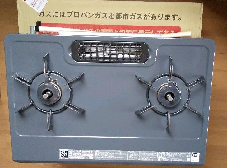 リンナイ ガスコンロ rl0uN-m36192550389 都市ガス 超激得在庫