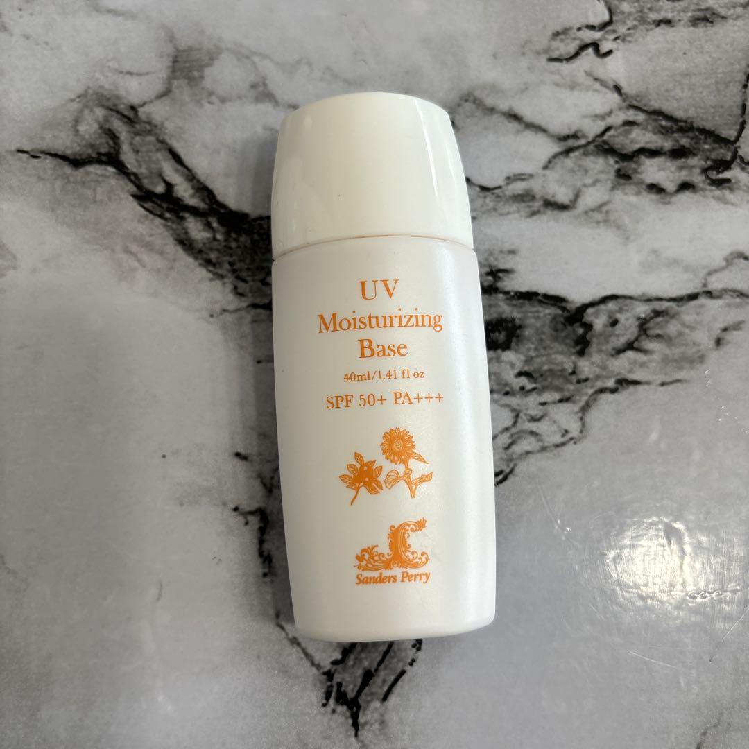 日焼け止め Sanders Perry UV Moisturizing Base 40ml UV モイスチャーライジング ベース | サンダース・ペリー化粧品