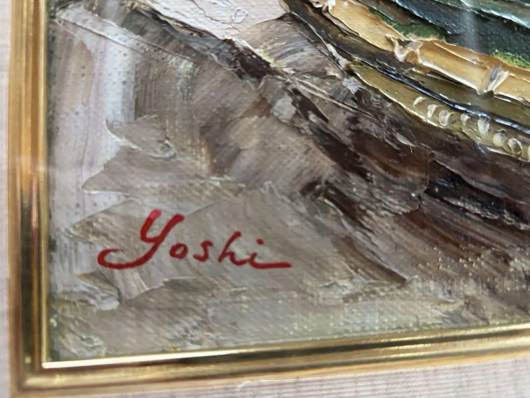 【あすつく】 河盛好昭 絵画 F4 油彩画 『秋』 絵画