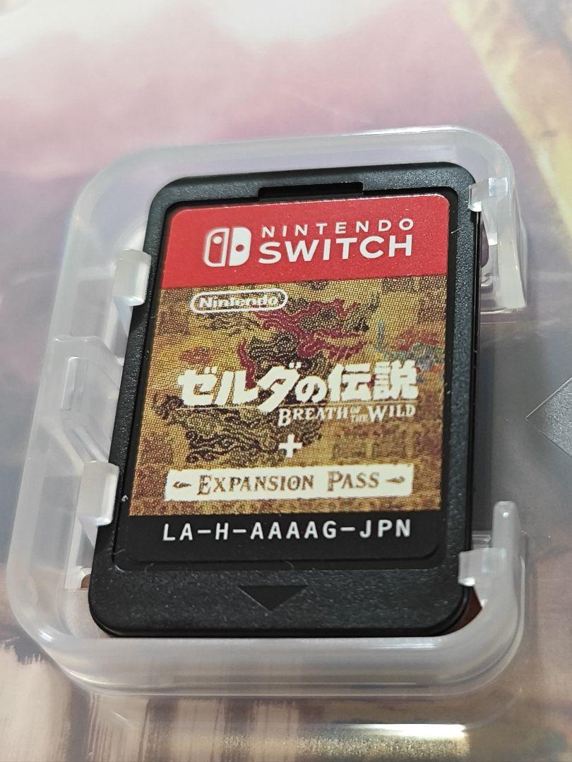 ゼルダの伝説 ブレスオブザワイルド + エキスパンション・パス