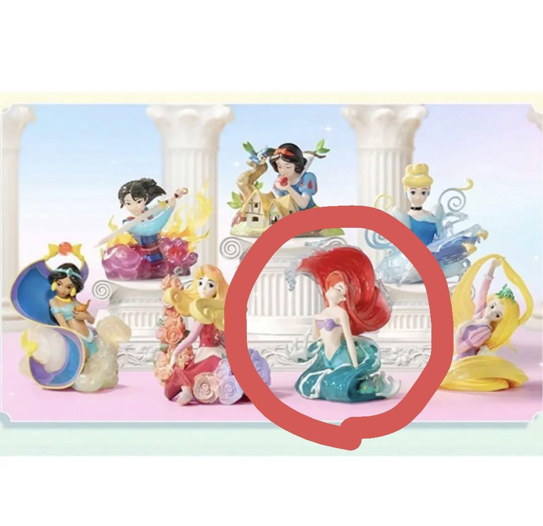 未開封】アリエル 52Toys ディズニープリンセス アート