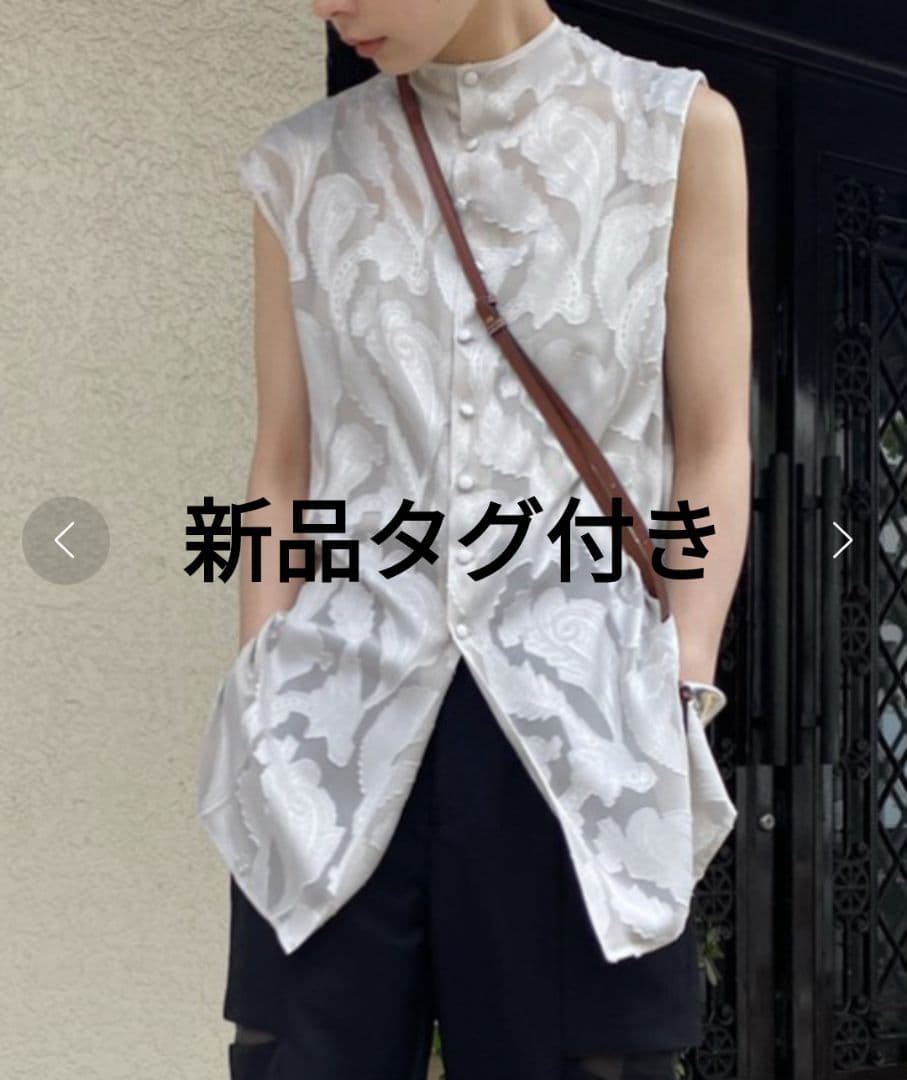 Ameri NECK TWIST BLOUSE