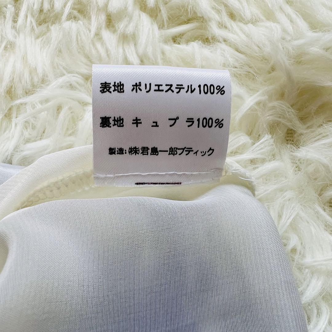 KIMIJIMA キミジマ ワンピース フレアスカート 花柄 11 L 青 白