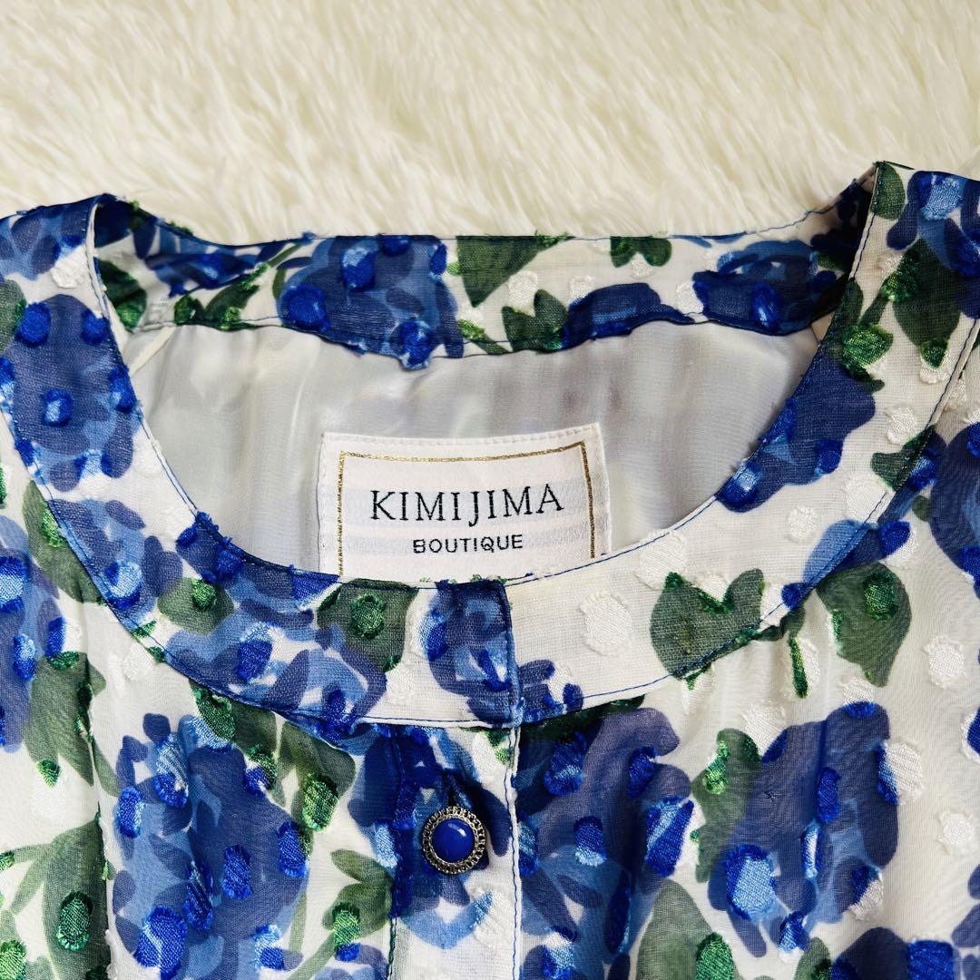 KIMIJIMA キミジマ ワンピース フレアスカート 花柄 11 L 青 白