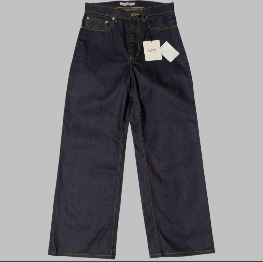 beautiful people selvedge denim