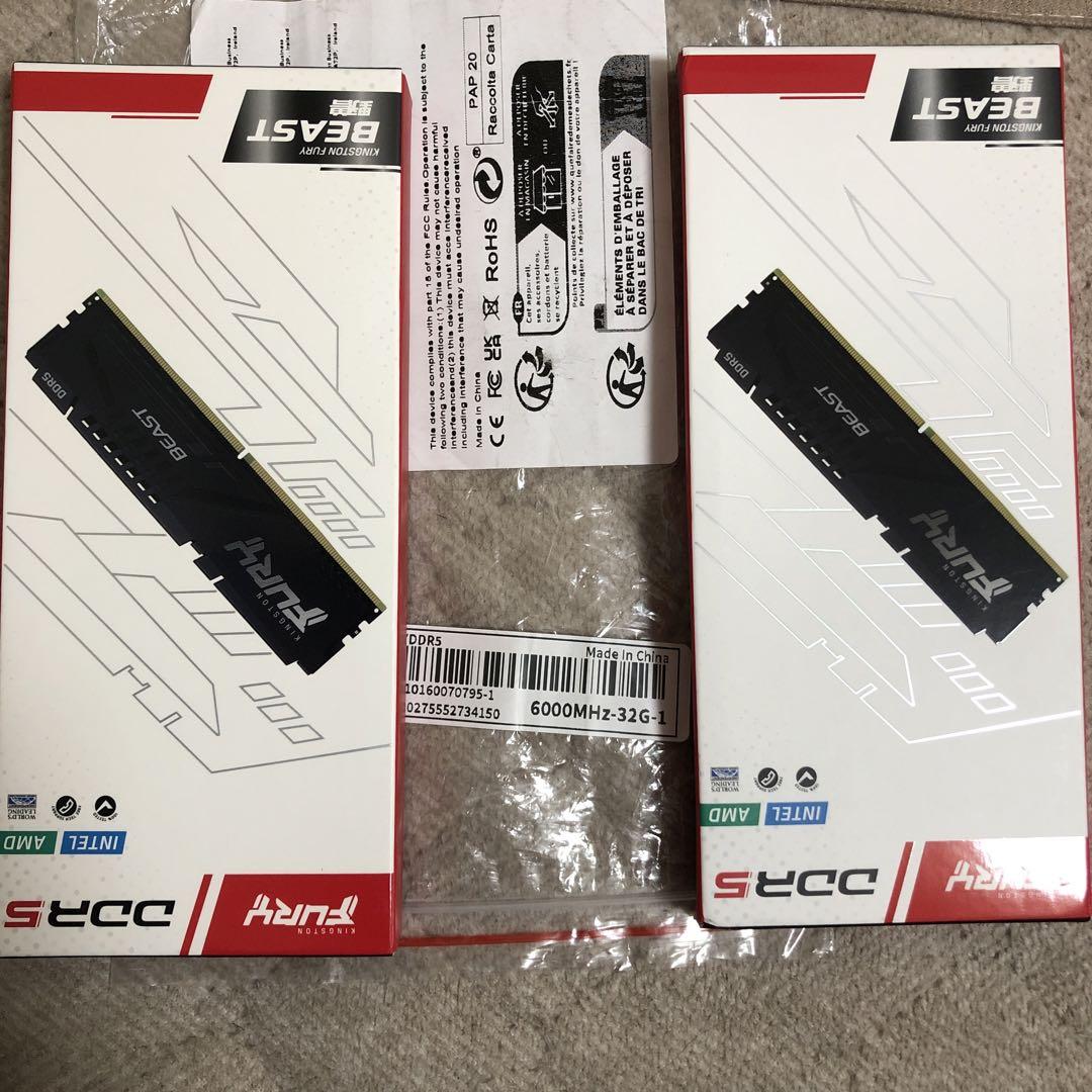 Kingston FURY Beast DDR5 メモリー 2枚セット