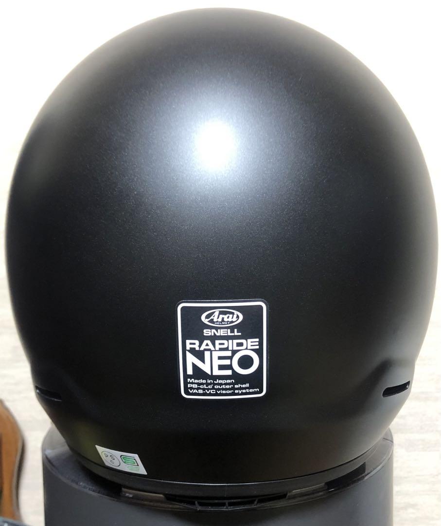 Arai フルフェイスヘルメット RAPIDE NEO