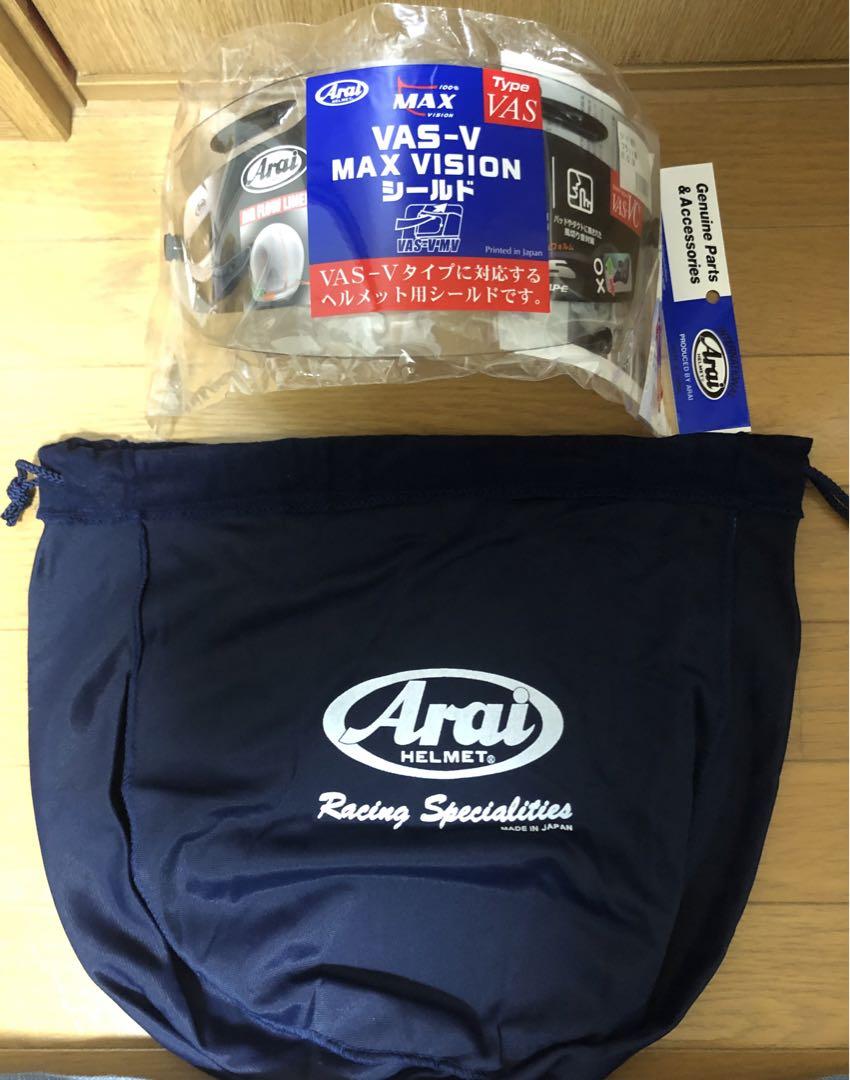 Arai フルフェイスヘルメット RAPIDE NEO