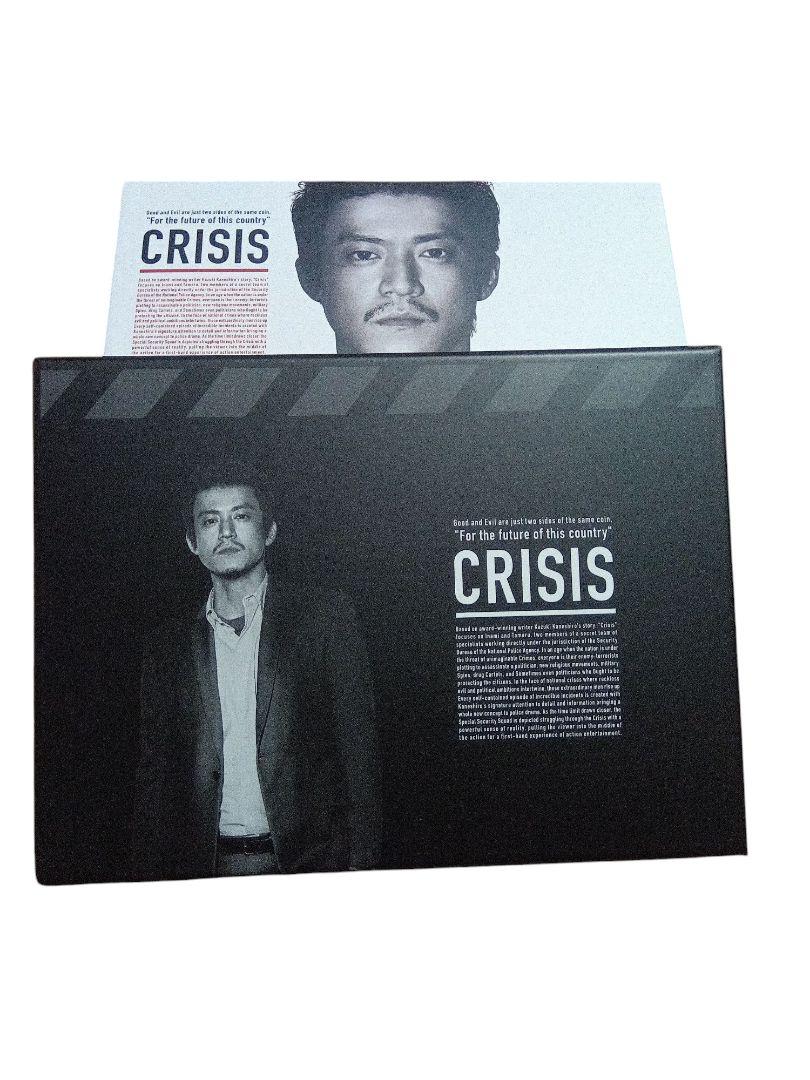 CRISIS
