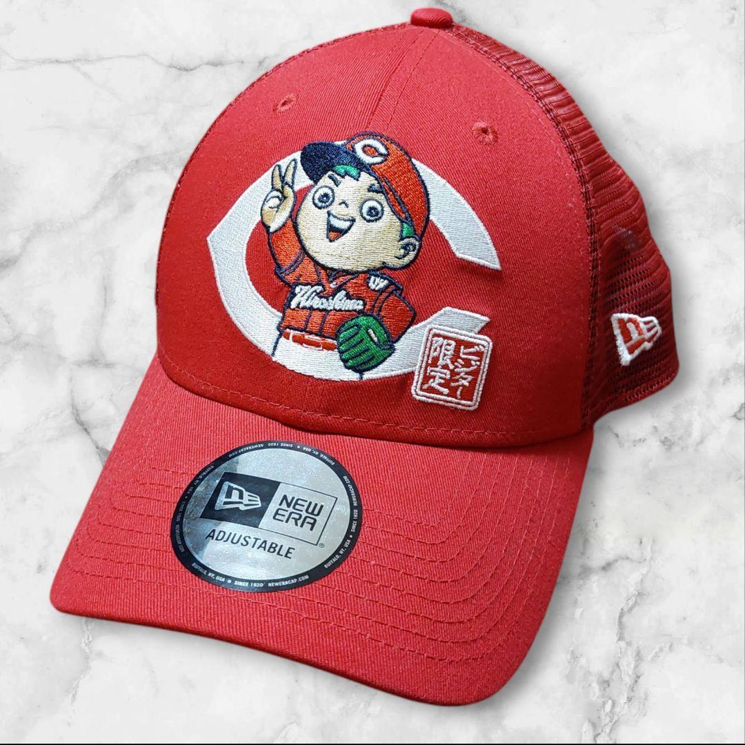 カープ　カープ坊や　ニューエラキャップ　広島カープ　キャップ NEW ERA NEWERA ニューエラ 広島 カープ Carp キャップ CAP 帽子
