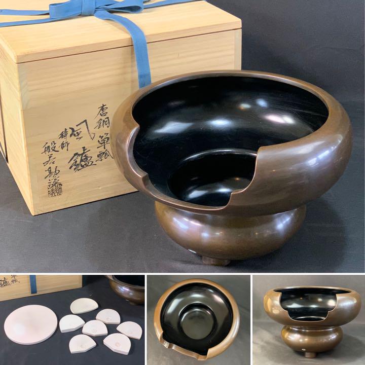 750円 最大73%オフ! 印判山水墨絵 4枚時代物割れニューありません 750円 最大73%オフ! 印判山水墨絵 4枚時代物割れニューありません