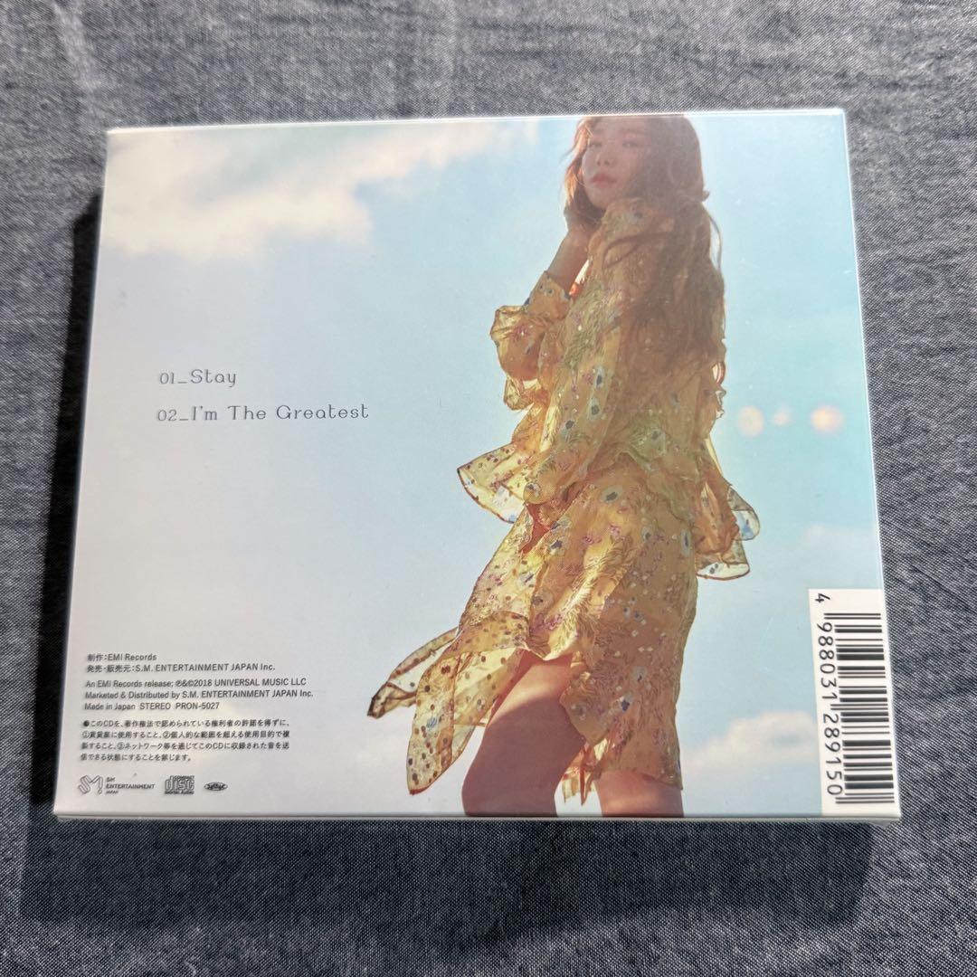 少女時代 テヨン STAY CD 未開封 - メルカリ