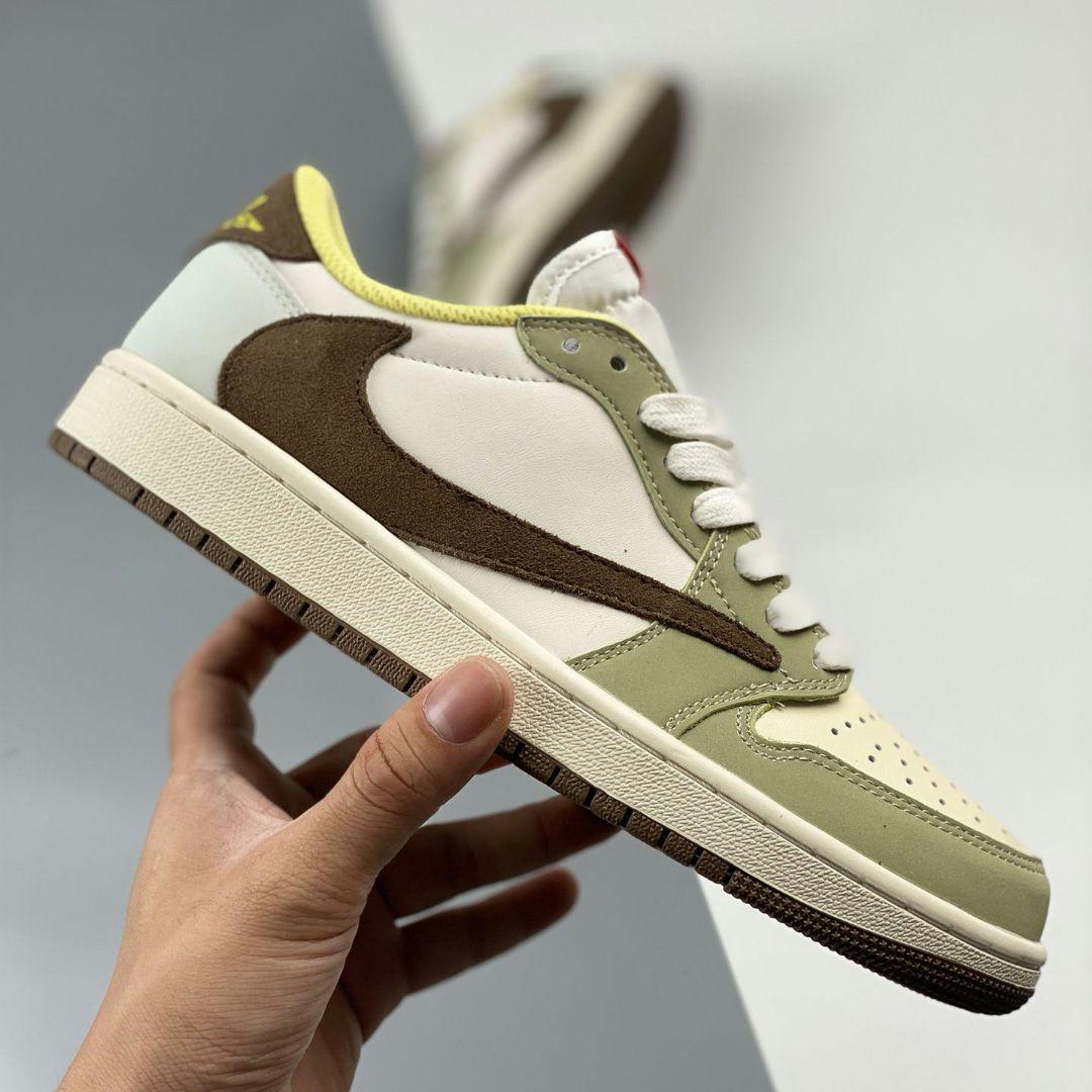 NIKE Travis 26.5cm