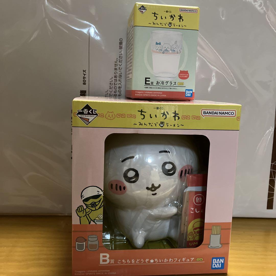 ちいかわ 一番くじB 賞ちいかわフィギュアE お冷グラス