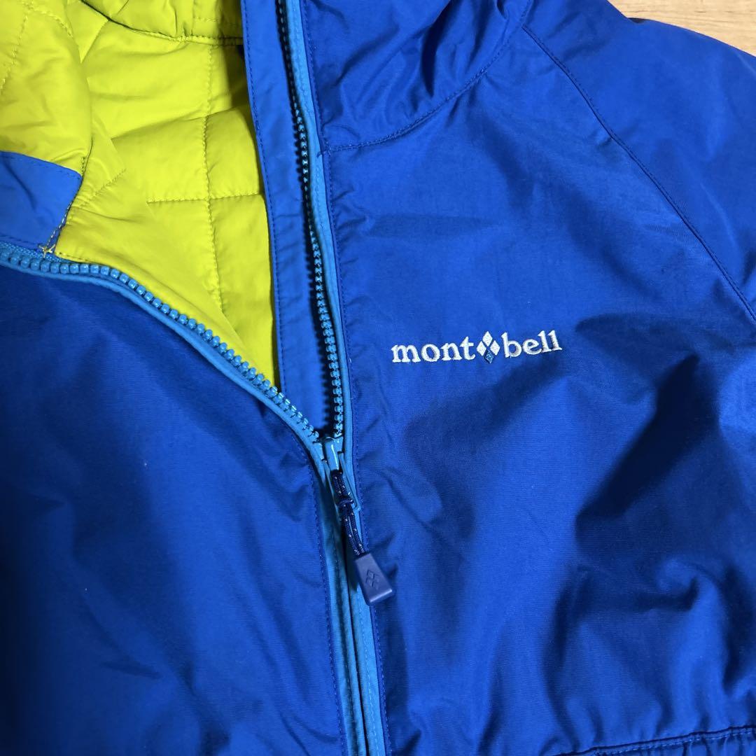 【mont-bell】モンベル ジャンプスーツ ブルー 100cm