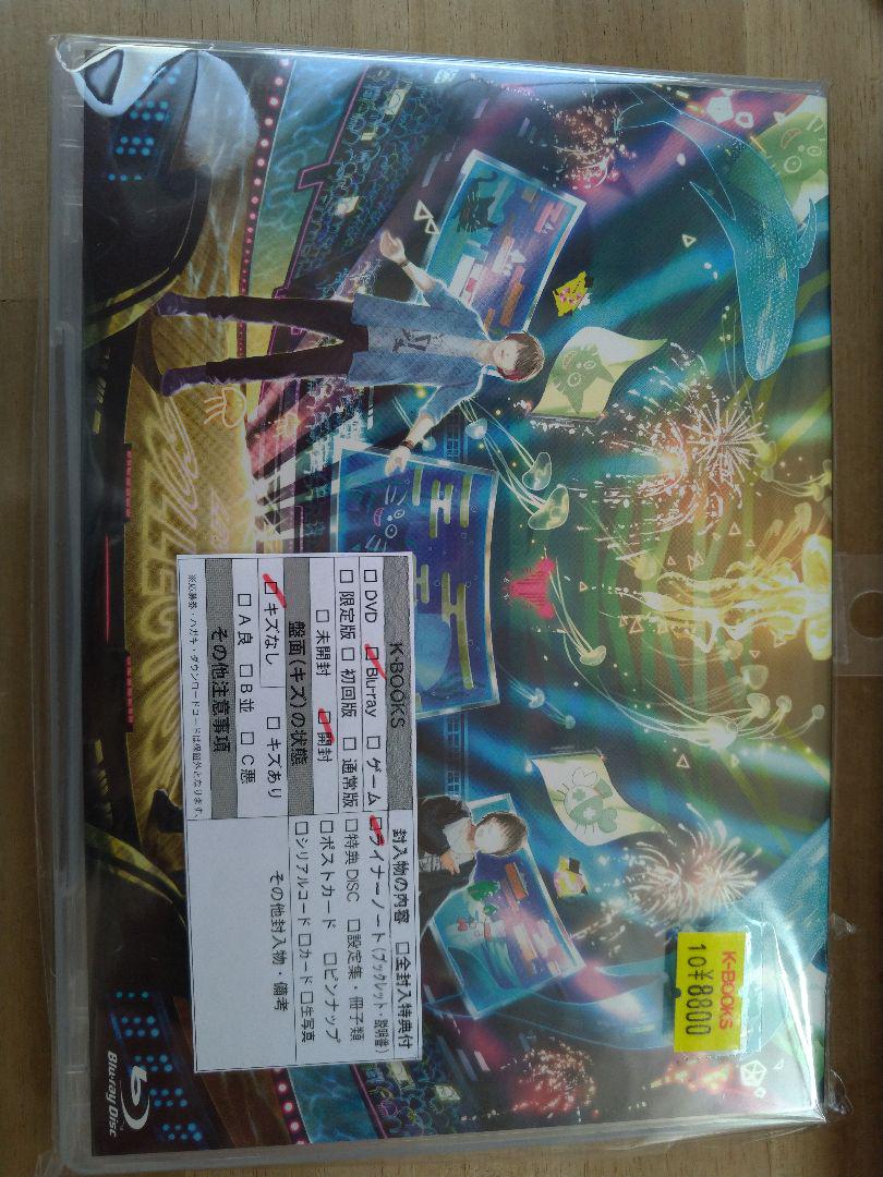 39%割引グレイ系通販 【専用ページ】level.1・2・3 collection Blu-ray その他 DVD/ブルーレイ グレイ系-MONTANHAMED.COM.BR 39%割引グレイ系通販 【専用ページ】level.1・2・3 collection Blu-ray その他 DVD/ブルーレイ グレイ系-MONTANHAMED.COM.BR