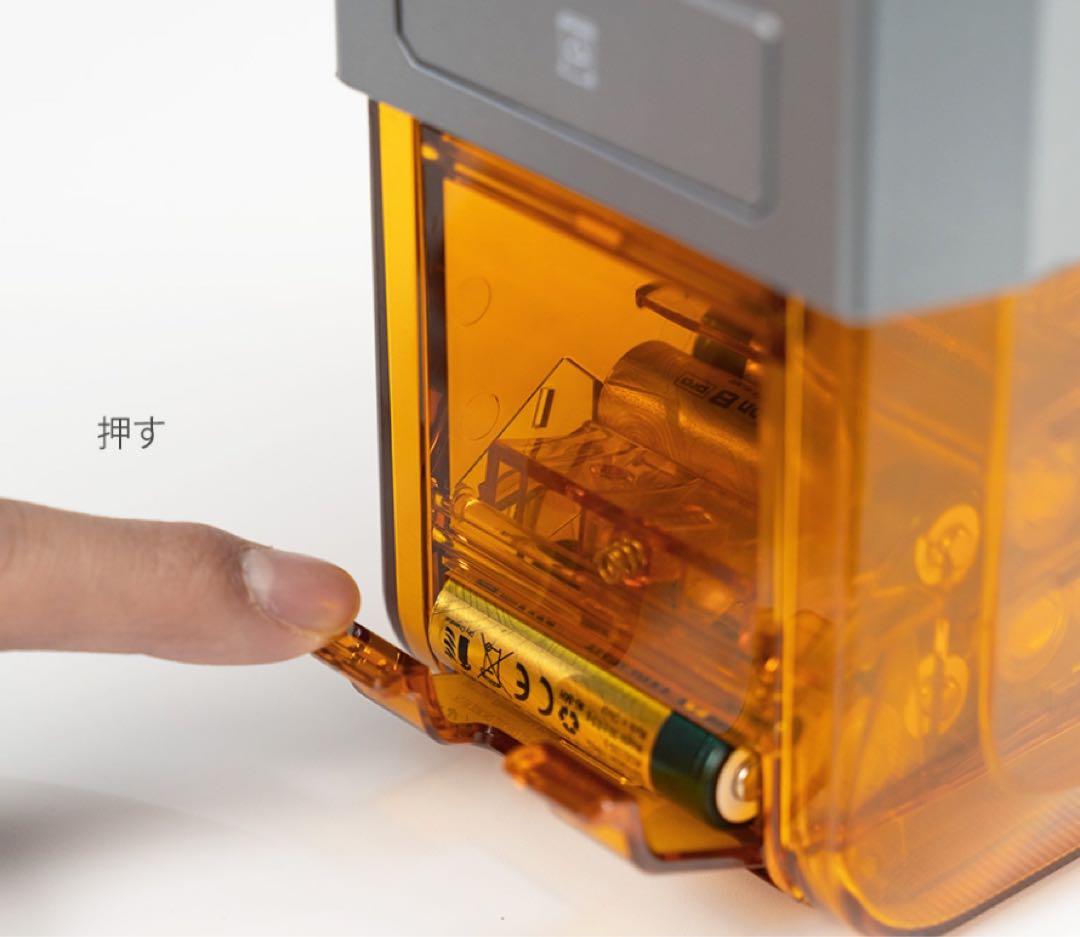 アダプタセット