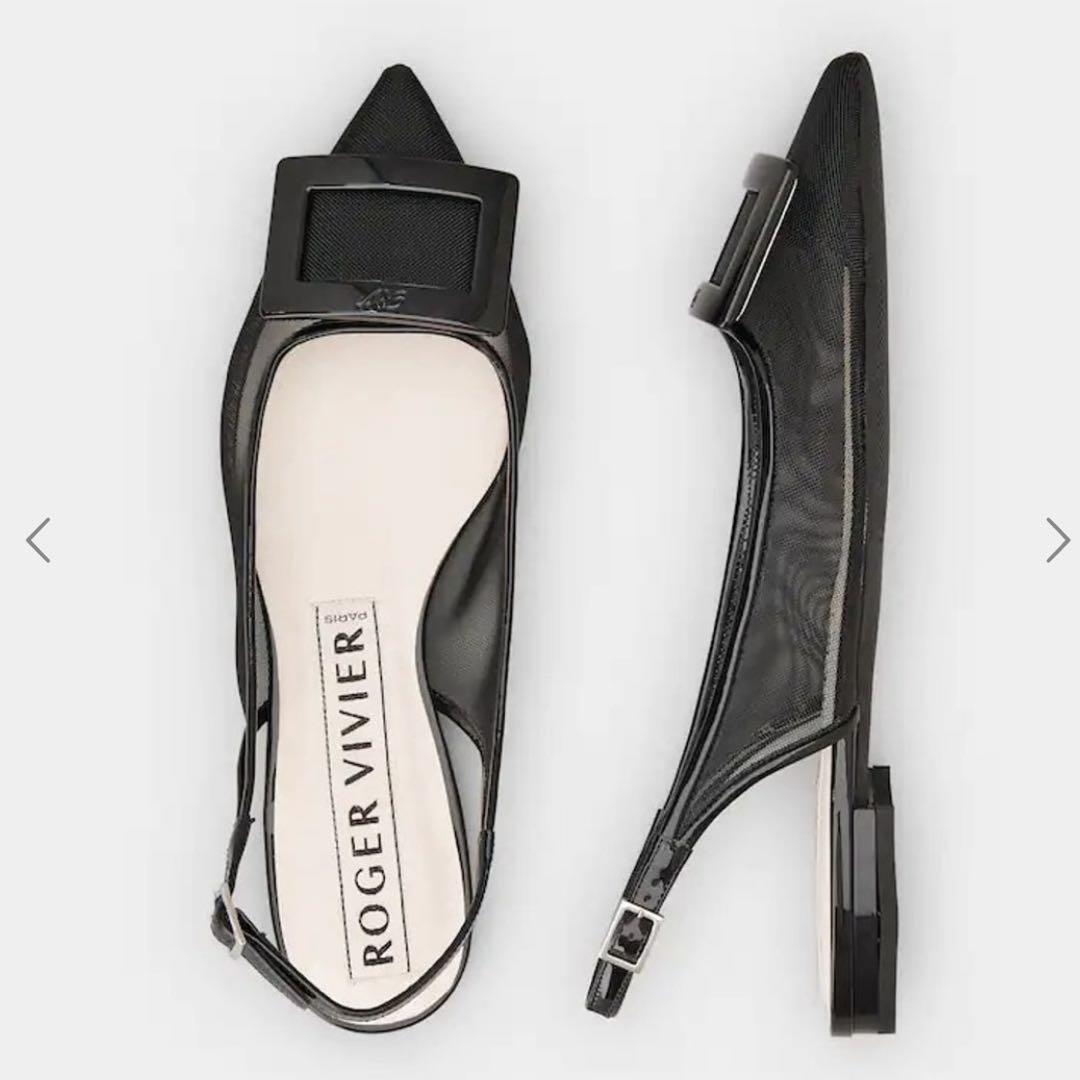 Mira 　Roger Vivier ゴメッティーヌ ネット バレリーナ