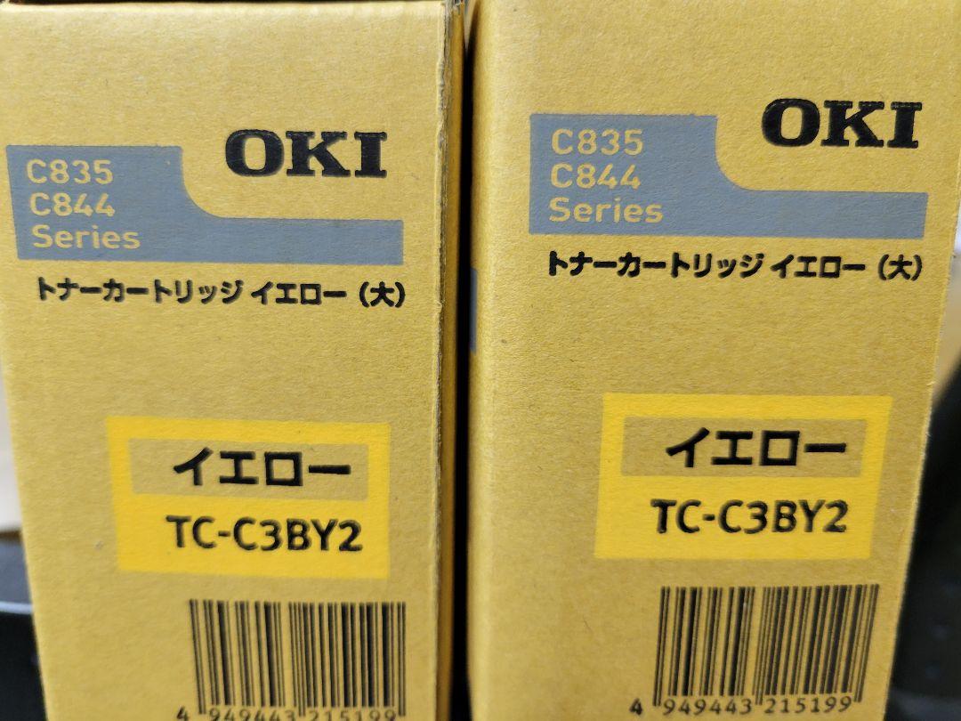 【限定販売】
OKI C835用純正トナー(大)イエロー2本セット OA機器 【限定販売】
OKI C835用純正トナー(大)イエロー2本セット OA機器