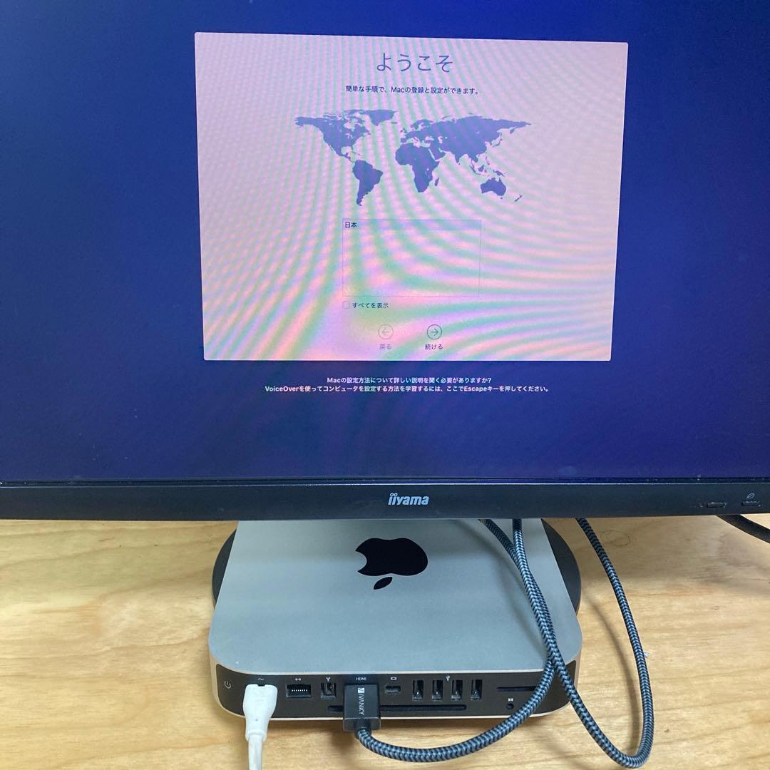 Apple Mac mini シルバー本体 電源ケーブル目立った傷や汚れなし