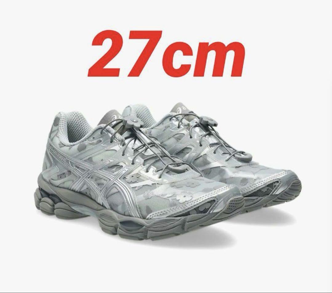 Cecilie Bahnsen × Asics Gel-Cumulus