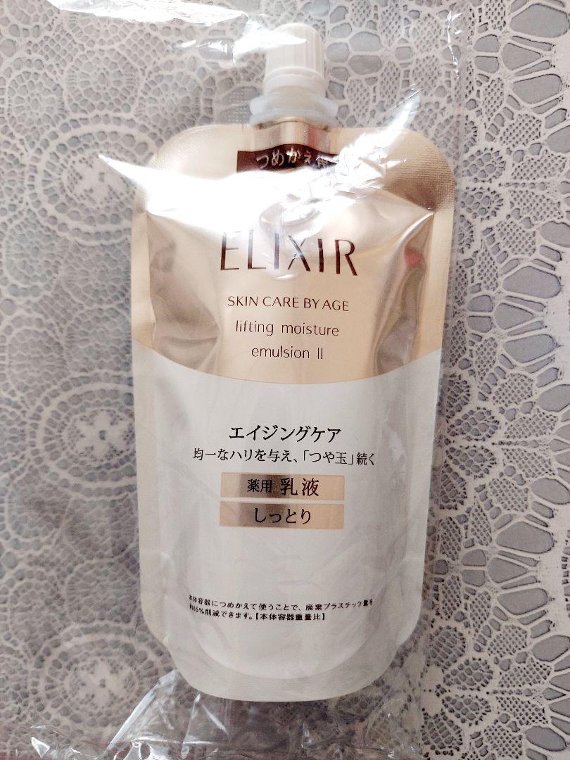 ずプロフィ エリクシール 乳液 詰替 各2セット SXKJg-m36202654795 シュペリエル しっとり 化粧水 リフトモイ