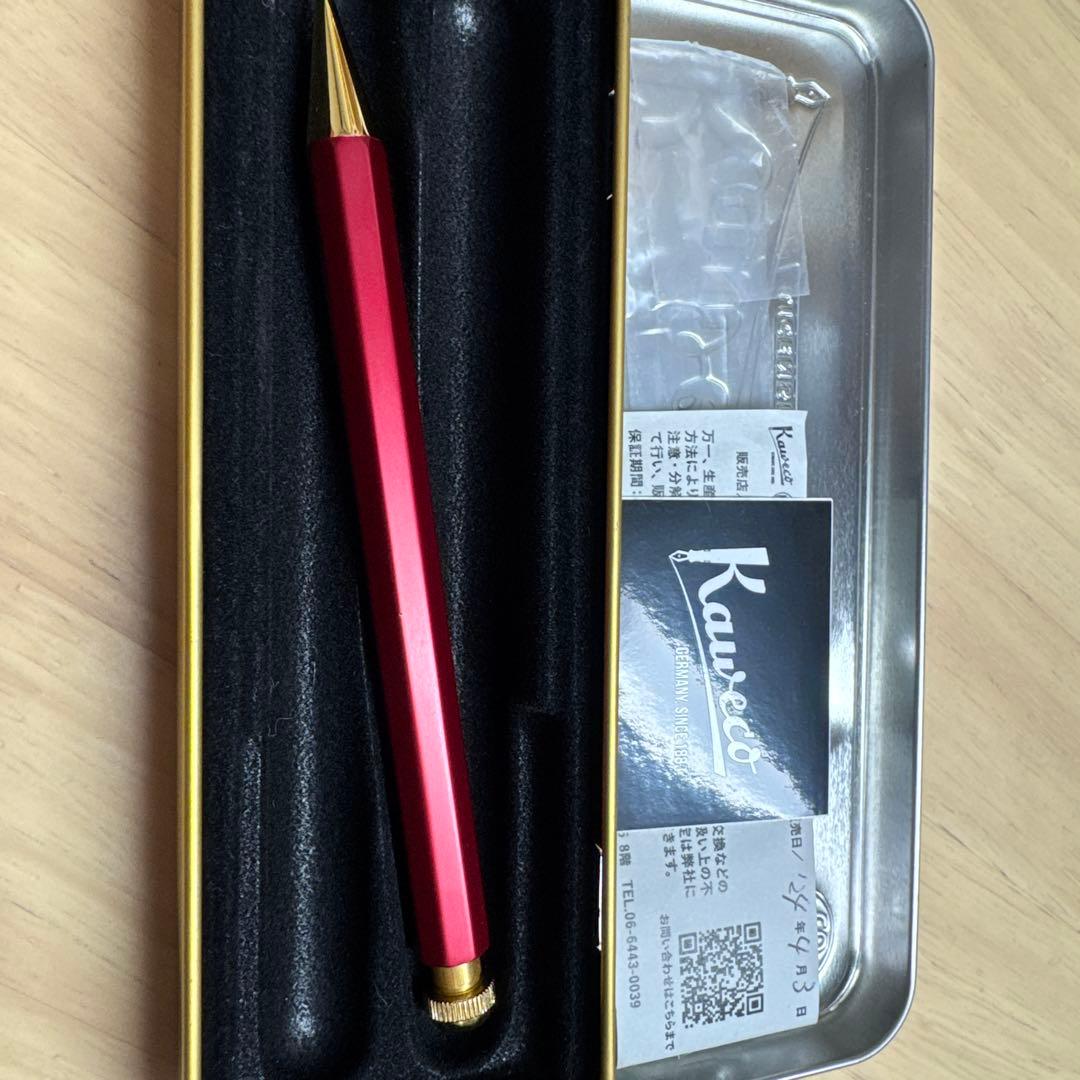 カヴェコスペシャルレッド0.5 カヴェコスペシャルレッド0.5