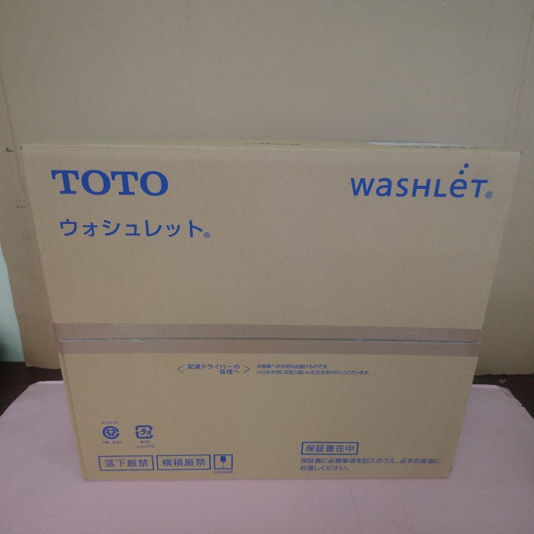 長MK-9-387 ☆ TOTO ウォシュレット　ホワイト