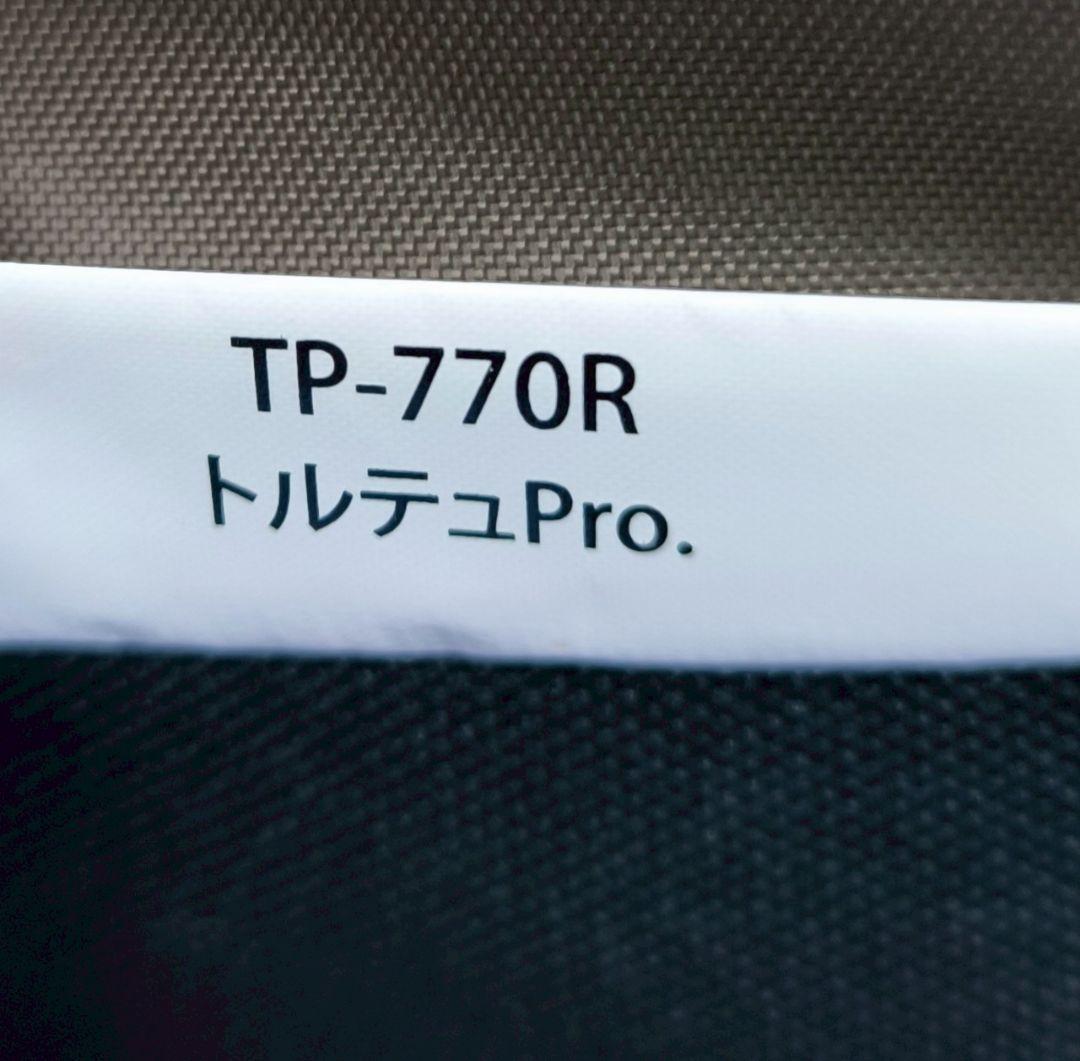 未使用　スノーピーク トルテュPro.TP-770R　ファミリーテント