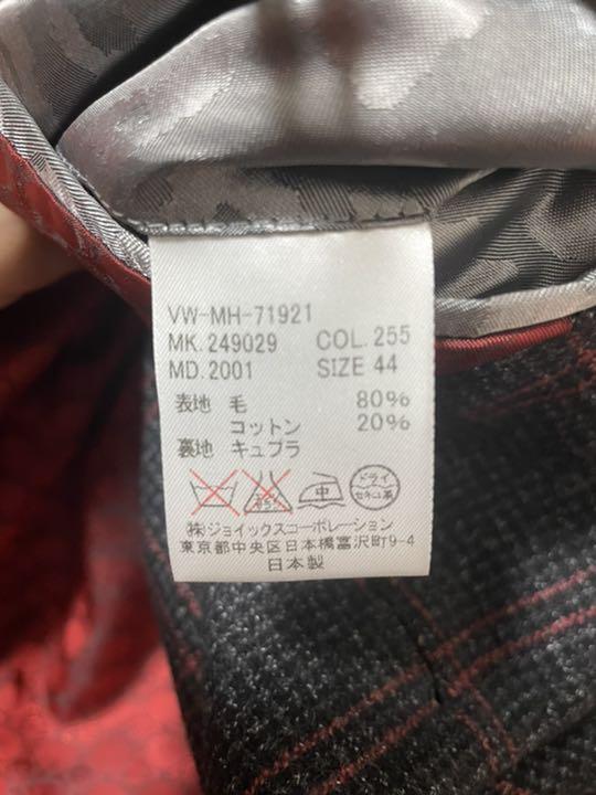 人気 Vivienne ジャケット ZODbE-m36203397113 westwood 最新品人気