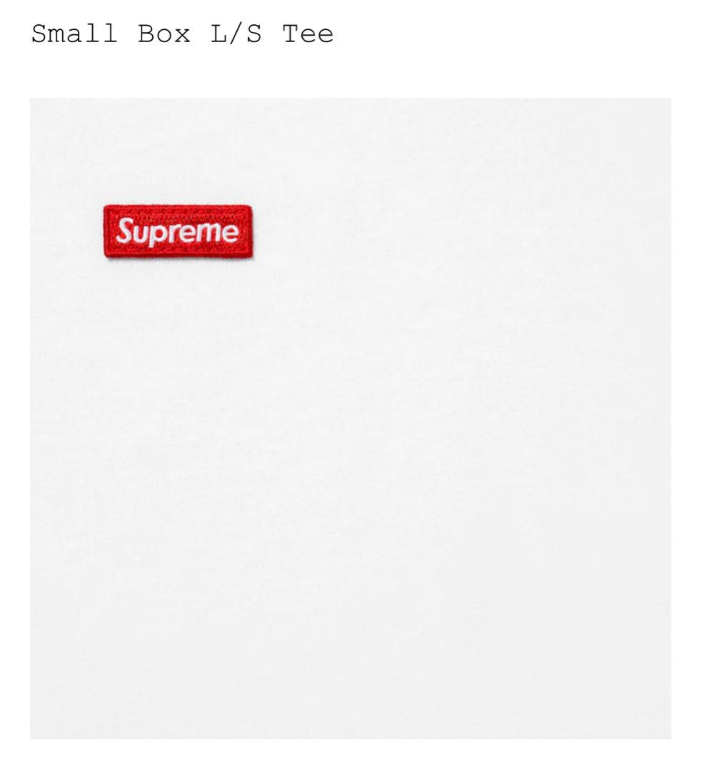 XXL Supreme Small box L/S Tee シュプリーム 白