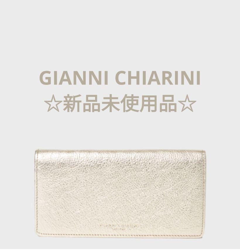 ◆国内直営◆【GIANNI CHIARINI】フラップウォレット 長財布 GIANNI CHIARINI フラップウォレット(長財布) - メルカリ
