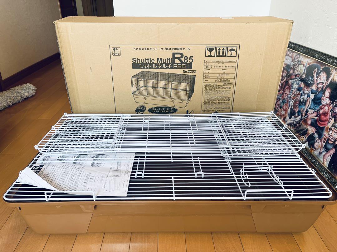 美品 小動物用ケージ サンコー シャトルマルチ R85 C203