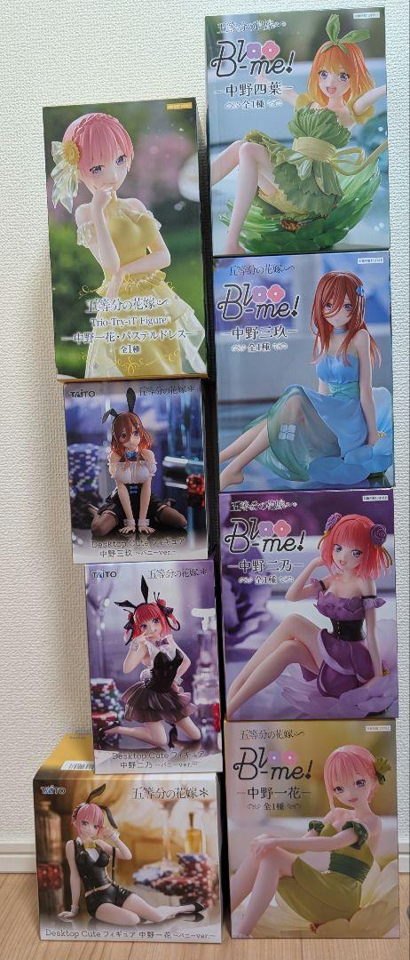 【12月スーパーSALE 15%OFF】 8体セット 五等分の花嫁】プライズフィギュア まとめ売り メルカリ - コミック・アニメ