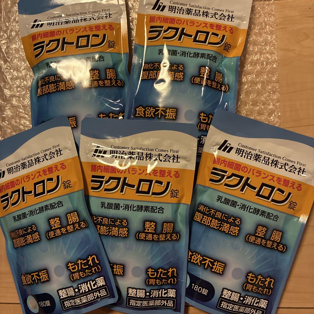明治薬品 整腸消化薬 ラクトロン錠 180錠 (5個)