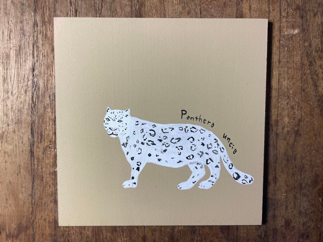 西野陽一日本画メヌエット金魚大作