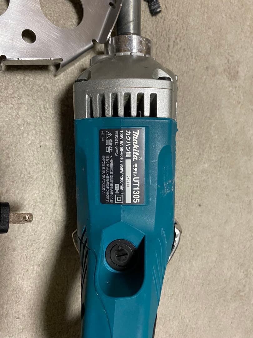 Makita UT306 電動ミキサー